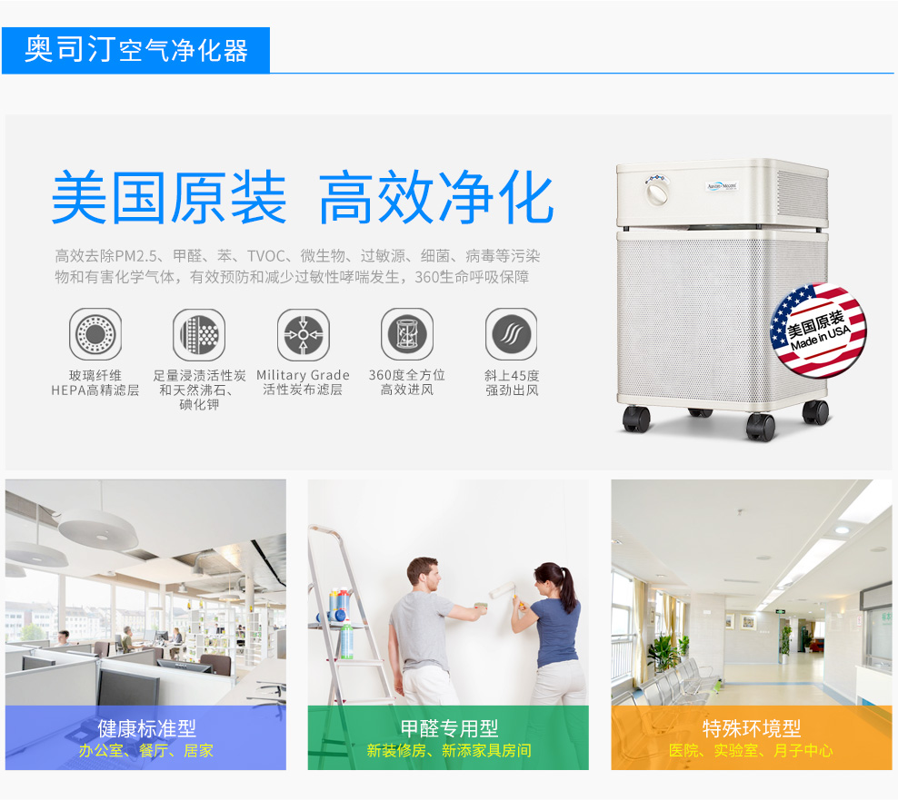 政企采購(gòu)